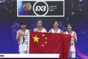 华体会APP-关于澳大利亚篮球超级联赛：悉尼女篮夺得季军的信息