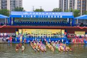 华体会国米赞助商-龙舟赛场上非洲队伍发挥稳定