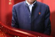 华体会APP下载-著名教练宣布退休，致敬功勋