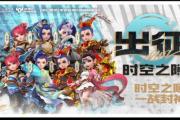 华体会-梦幻联赛收官，无数泪光闪现