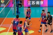 华体会官方入口-江苏队客场战胜北京队，豪取关键胜利