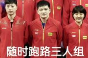 华体会体育-激战连连！球队互不相让，胜负难定
