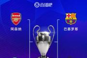 HTH Sports-关于争夺季后赛席位球队硝烟弥漫，胜负都有可能的信息