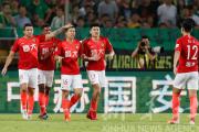 华体会官方入口-广州恒大客场输给东京FC，遗憾出局！