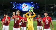 华体会官方入口-广州恒大客场输给东京FC，遗憾出局！