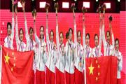 华体会皇马赞助商-中国队在亚运会上再夺金牌，创造历史新纪录