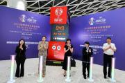 华体会国米赞助商-亚大战马上开打！亚洲足球杯正式启幕