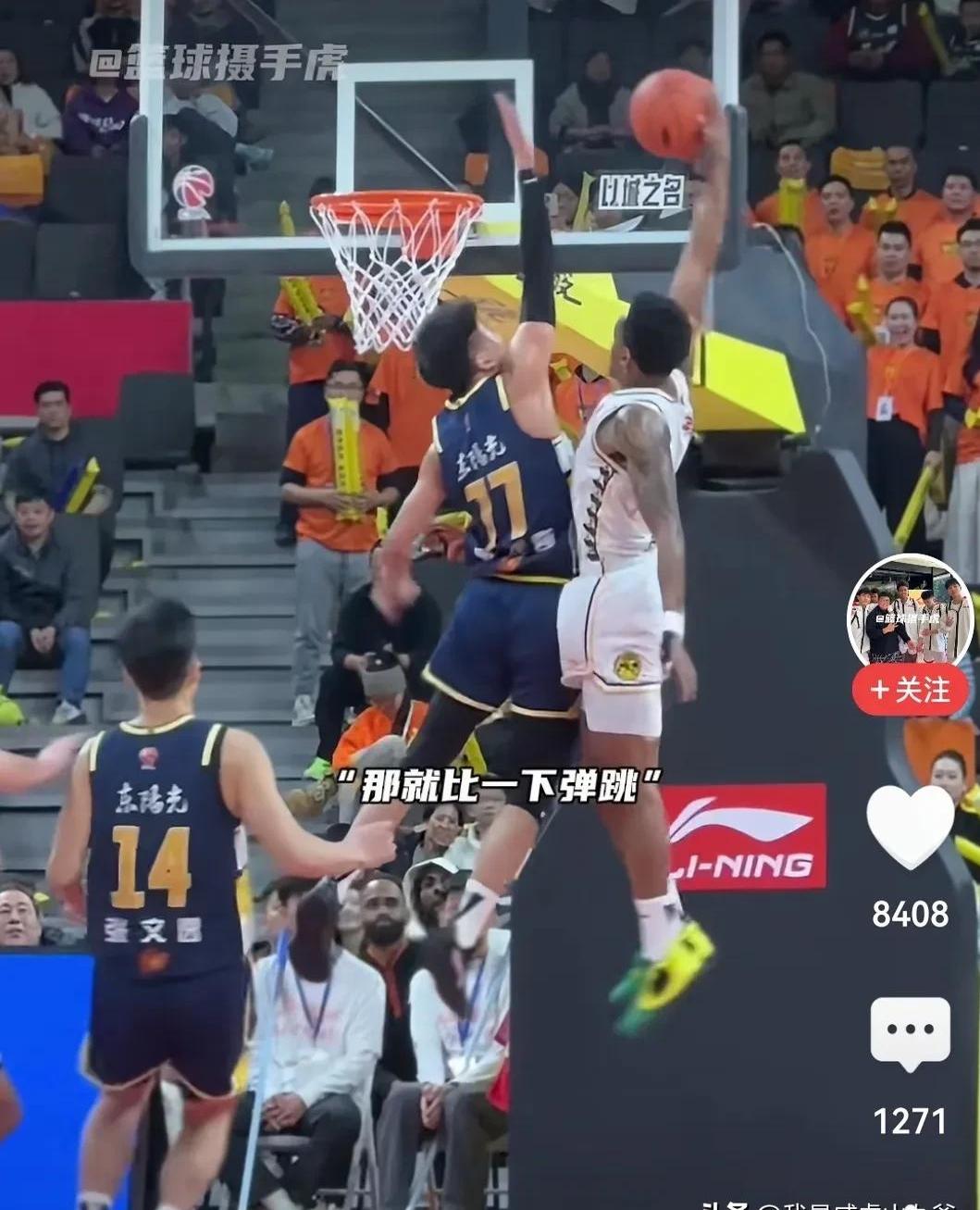 福建男篮遭遇连败，需调整心态再战