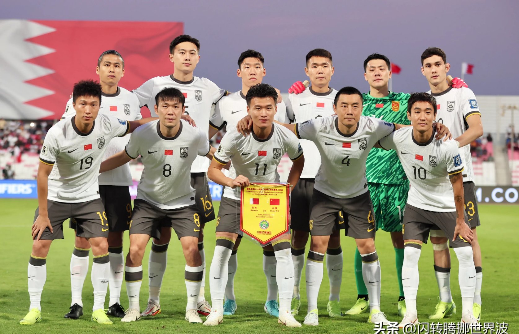 关于非国际球队表现抢眼，备受瞩目的信息