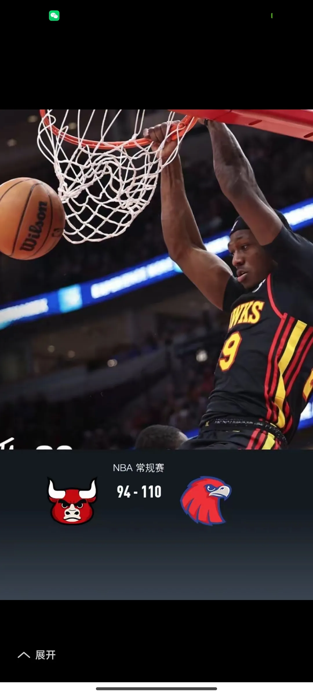 热火擒老鹰、公牛,球员发挥亮眼 热火擒老鹰、公牛,球员发挥亮眼