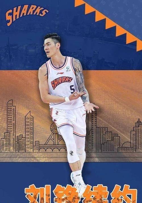 上海男篮惜败江苏队,遭遇两连败 上海男篮惜败江苏队,遭遇两连败