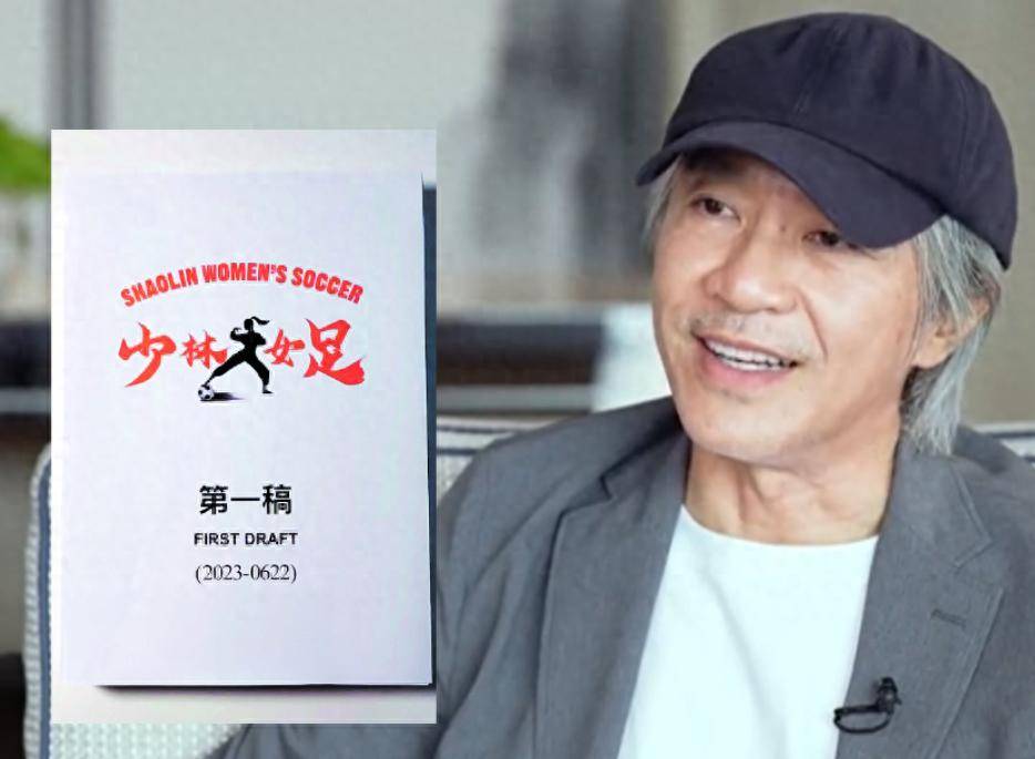 传闻球队总经理心怀疑虑，或将下课