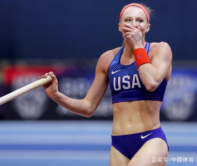 挪威选手在田径女子撑杆跳中夺冠