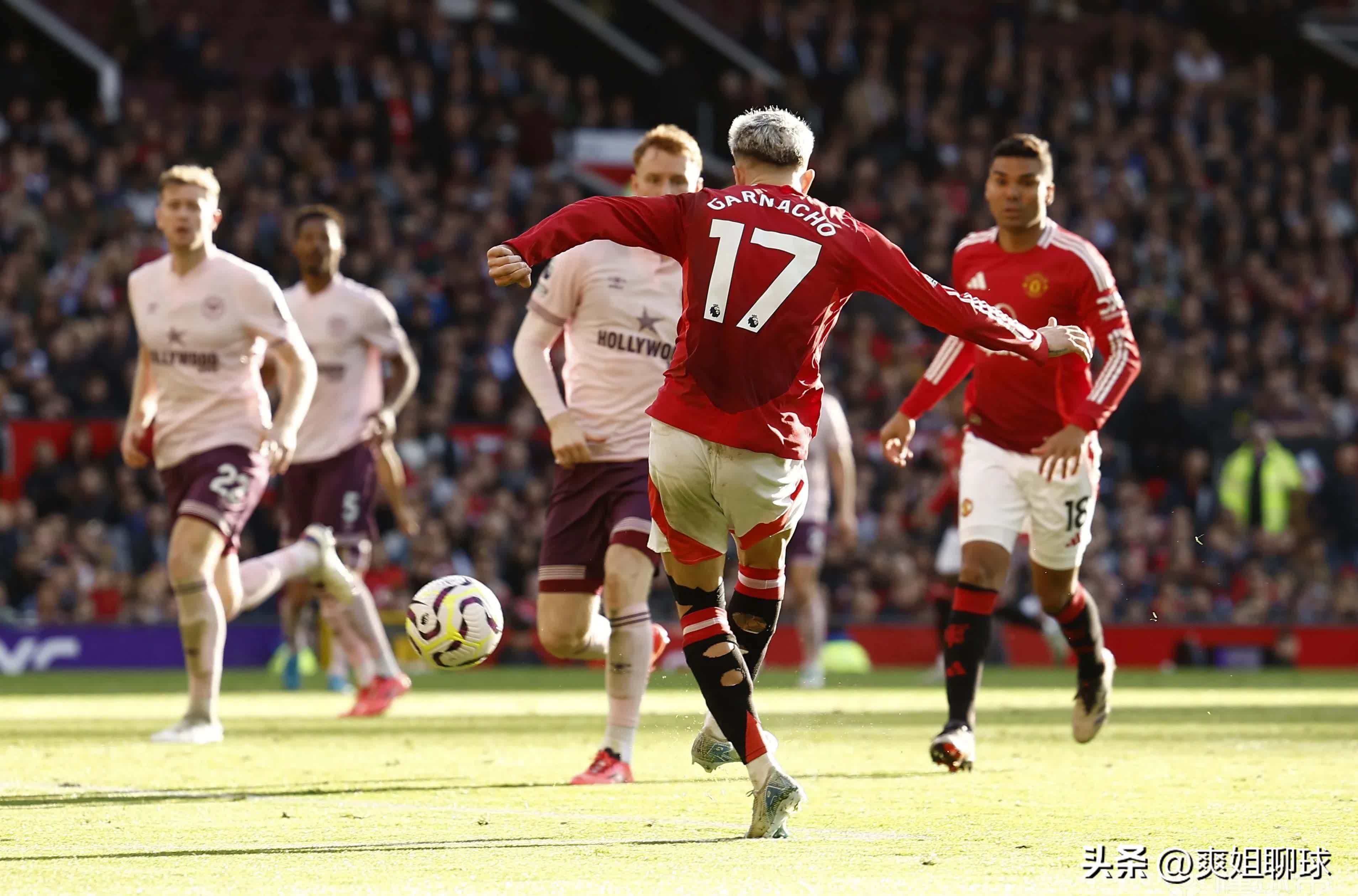 曼联客场胜出，客场锁定胜利表现出色