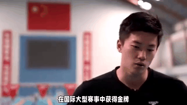 关于哥伦比亚游泳队强势夺金，展现实力的信息