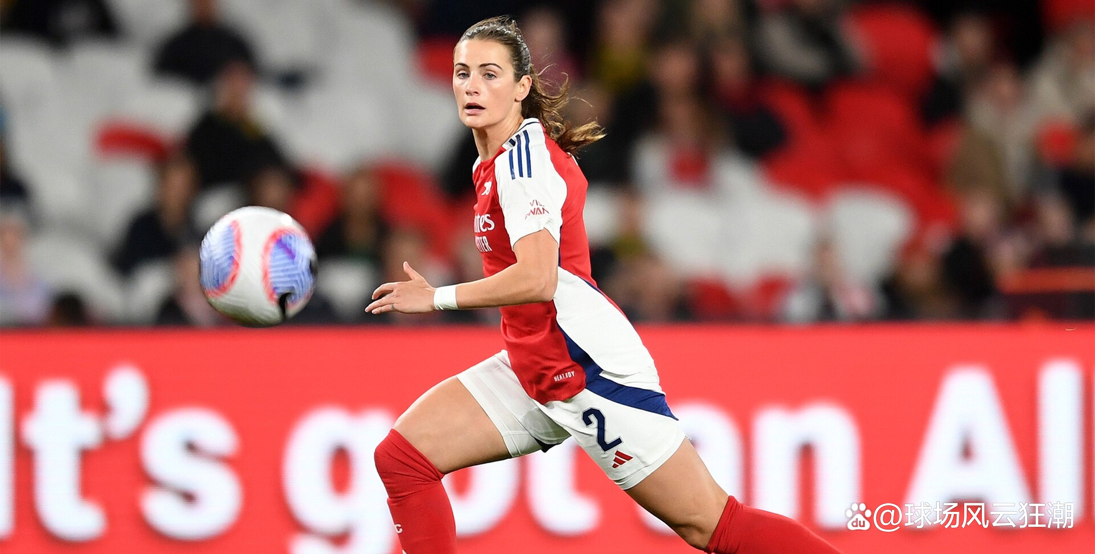 加拿大队连胜晋级女足友谊赛决赛 加拿大队连胜晋级女足友谊赛决赛