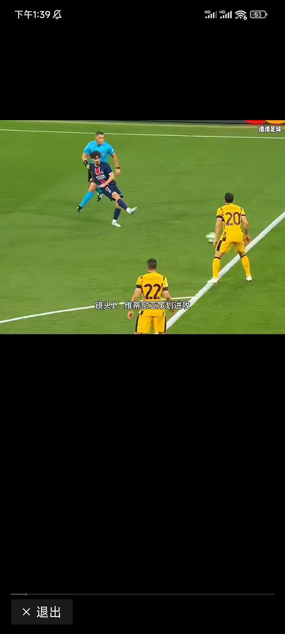 关于英格兰主场失利，欧预赛形势严峻的信息