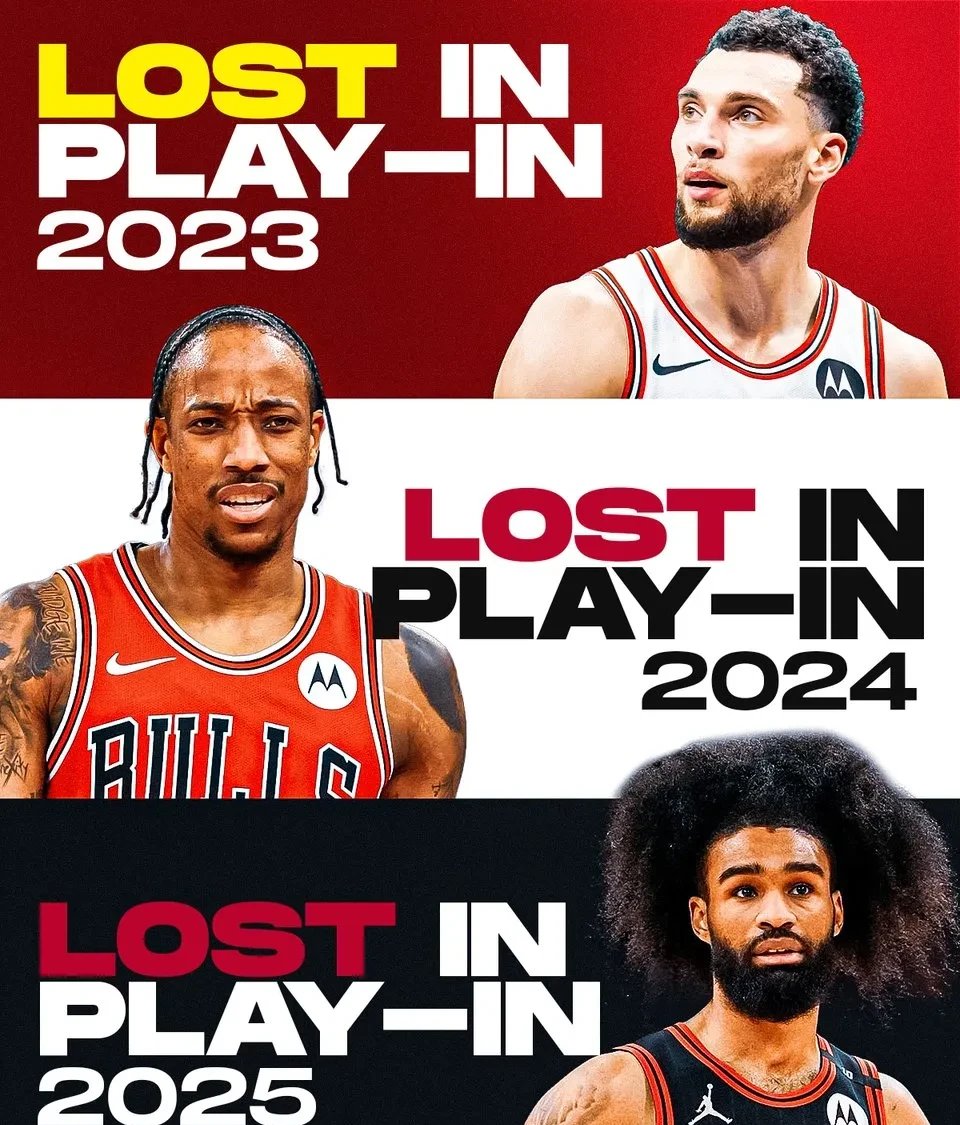 公牛轻取76人，东部榜首背水一战