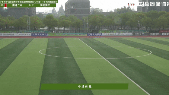 草地对决，两支劲旅的交锋引关注