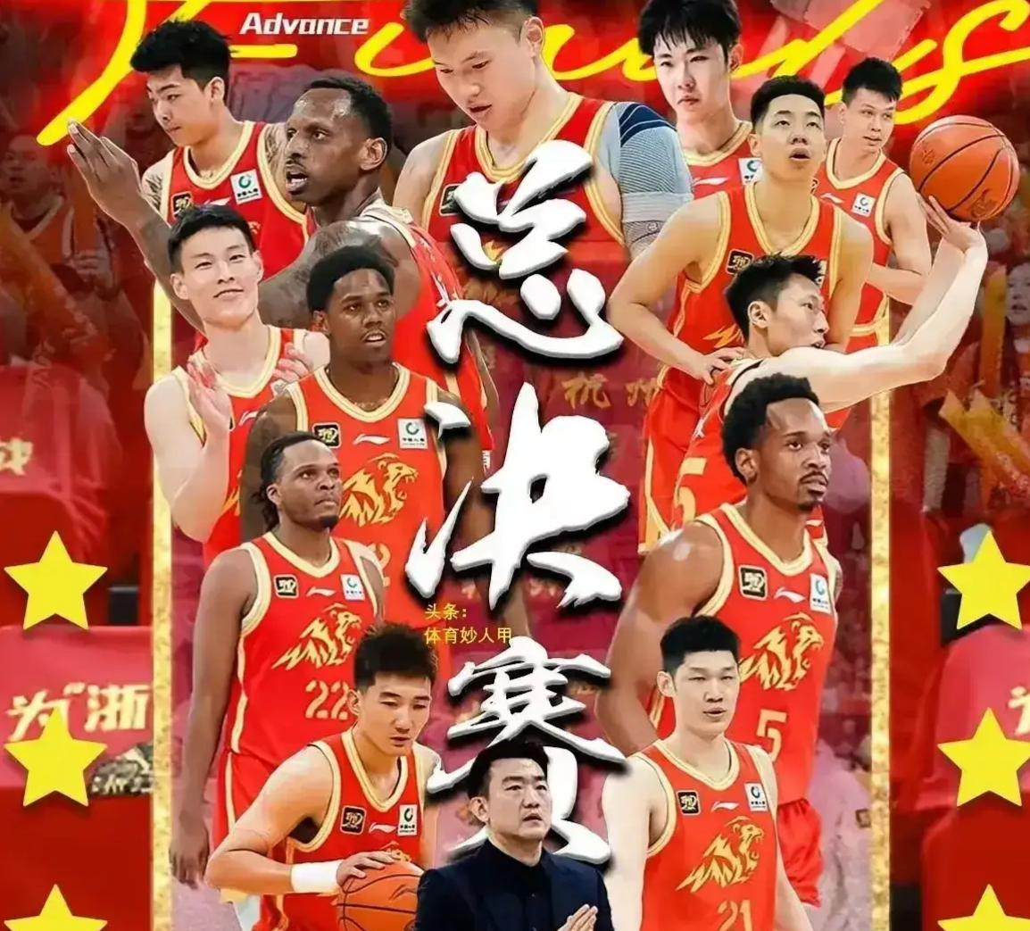 夺冠热门球队展现实力，轻松战胜对手