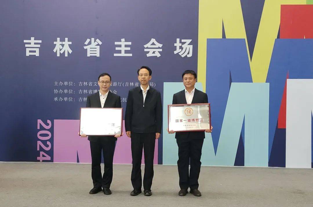 创新突破巴西新晋力量出击赢得关键战役