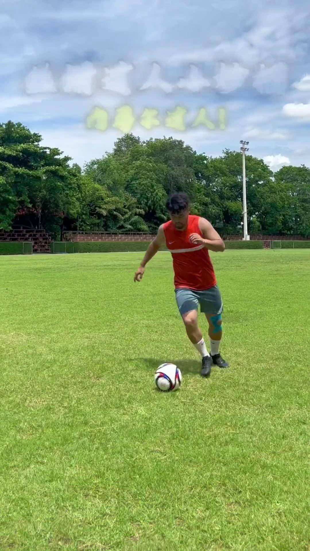 欧洲足球盛事选手展现过人实力