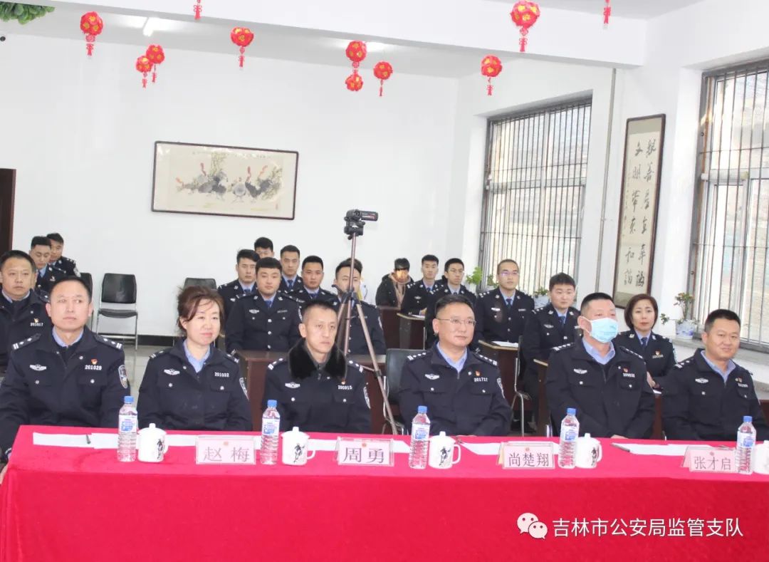 吉林队士气高昂，势不可挡地夺冠