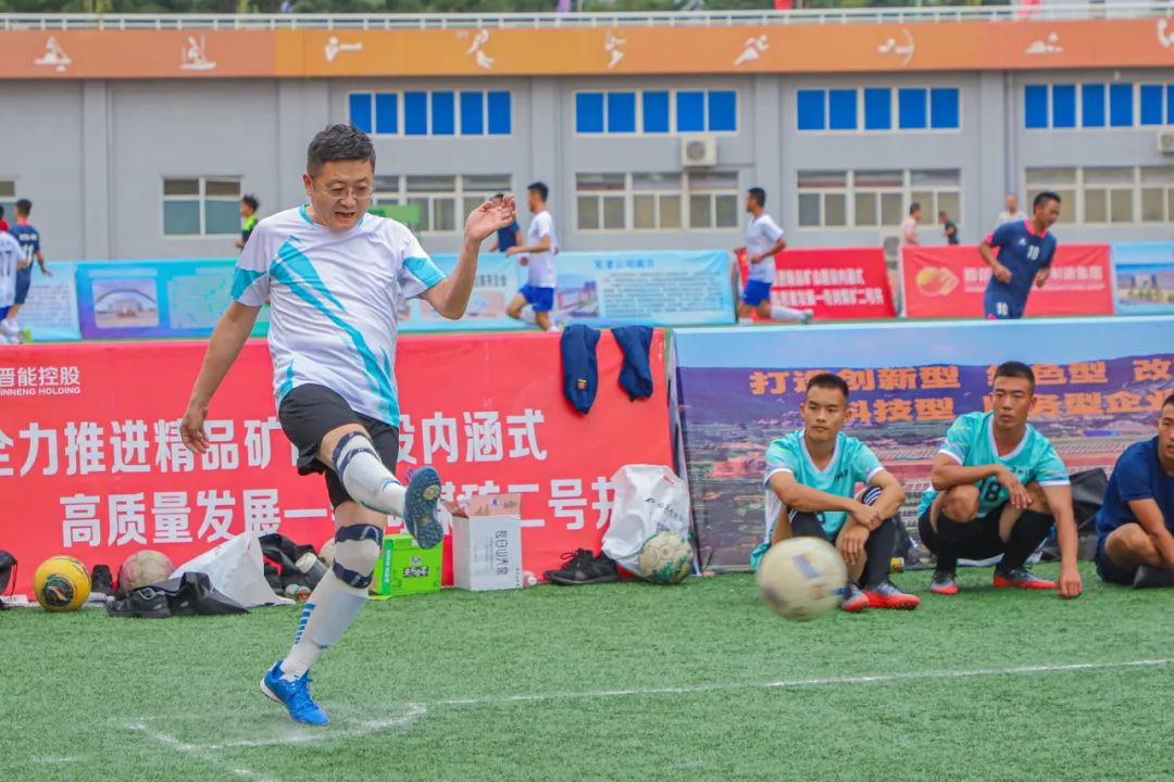 足球比赛中，一支队取得胜利