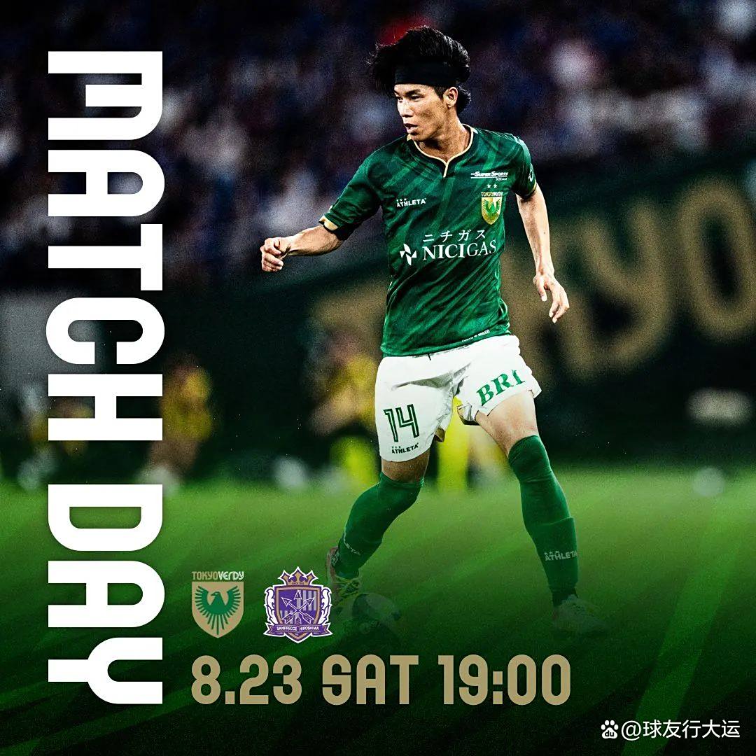 包含伯恩茅斯客场绝杀，保级形势一片大好！的词条