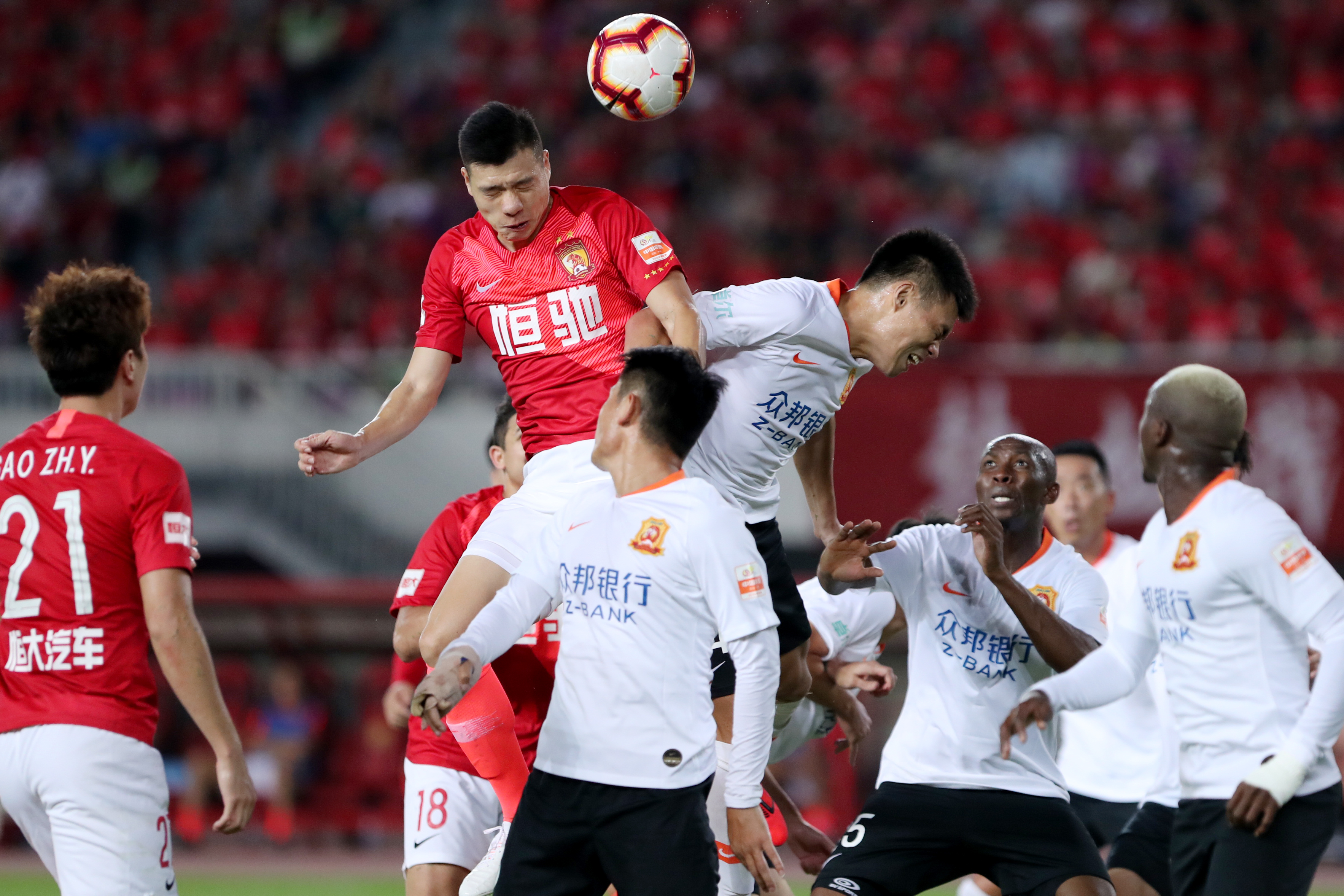 关于富力客场不敌恒大，遭遇两连败的信息