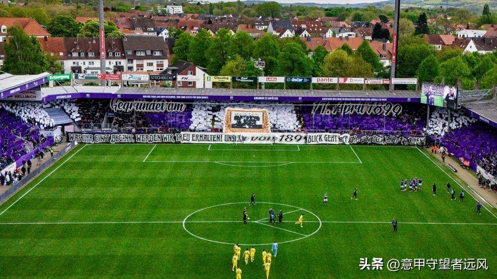 沙尔克04连续失利球队降级前景严峻