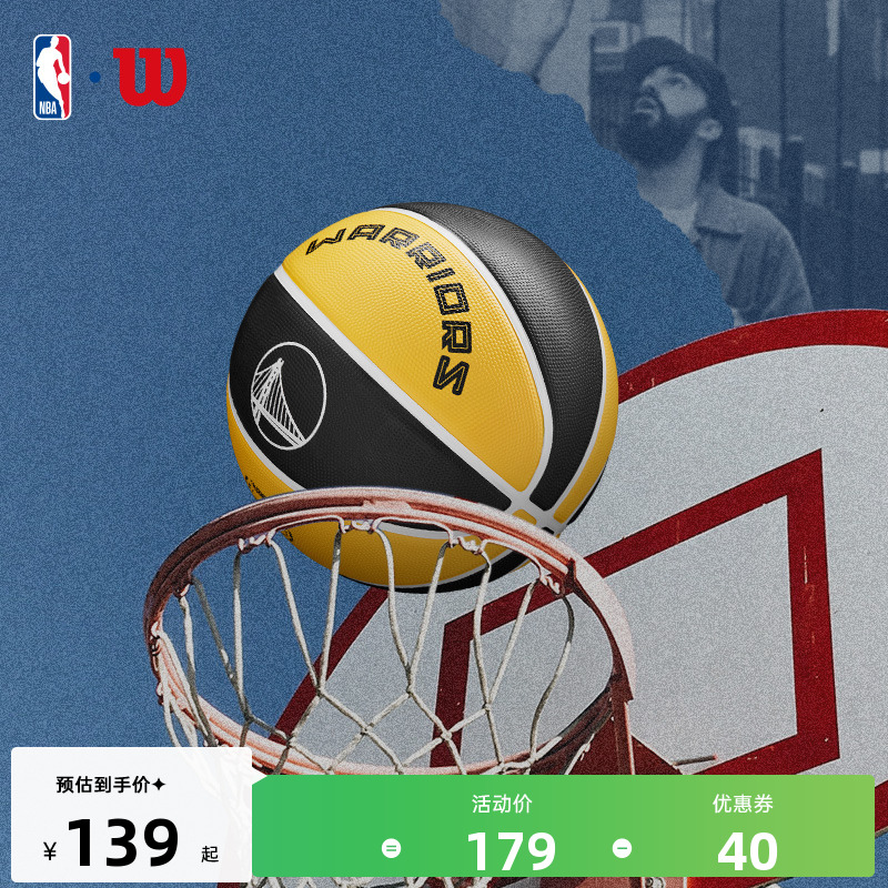 包含公牛胜快船，主场取得胜利的词条